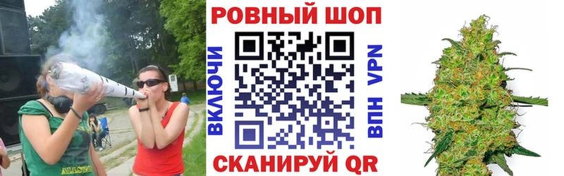 Наркошоп Абаза ГАШИШ Бошки Шишки A PVP Меф