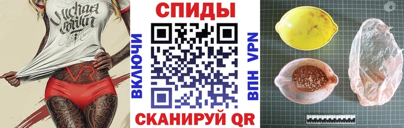 АМФ 97%  Абаза 