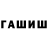 Метадон VHQ Finna Find