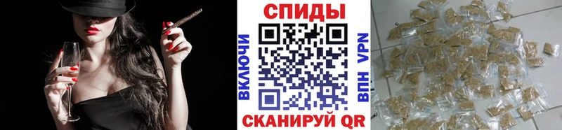 где продают наркотики  Абаза  Бутират бутандиол 