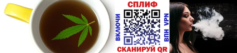 Печенье с ТГК марихуана  darknet как зайти  Абаза  наркотики 