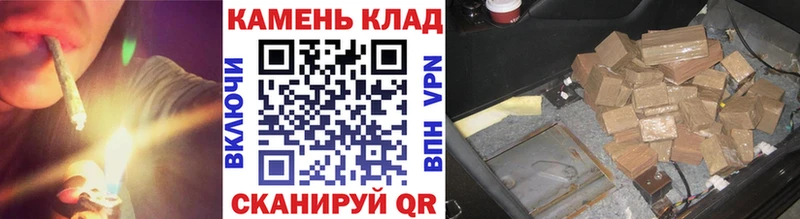 ГАШ VHQ  хочу   Абаза 