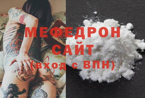 гашишное масло Абаза