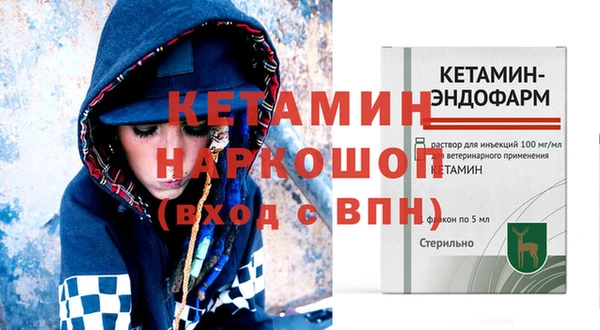 гашишное масло Абаза